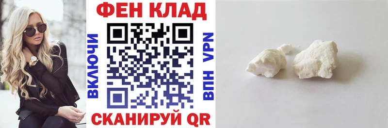 АМФЕТАМИН Розовый  блэк спрут зеркало  Красный Холм 