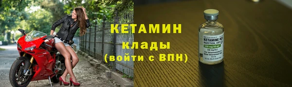 скорость mdpv Нягань