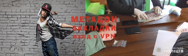 крисы Мегион