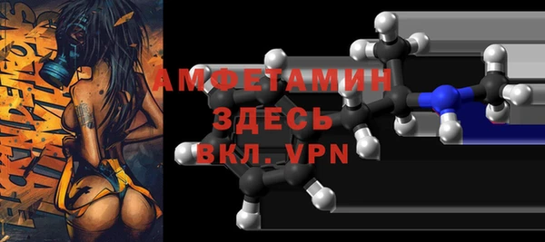 дурь Сясьстрой
