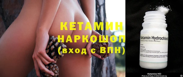 наркотики Медногорск