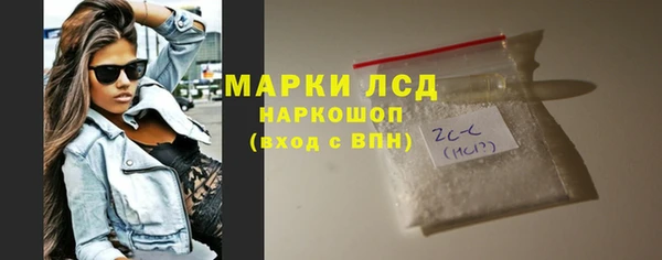 мефедрон VHQ Няндома