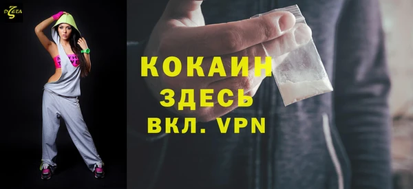наркотики Медногорск