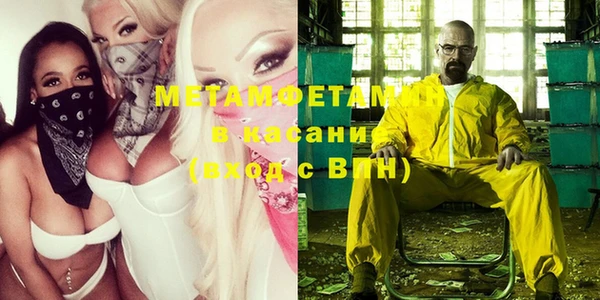 винт Арсеньев