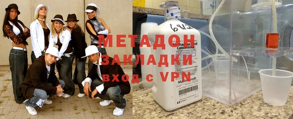 индика Медвежьегорск