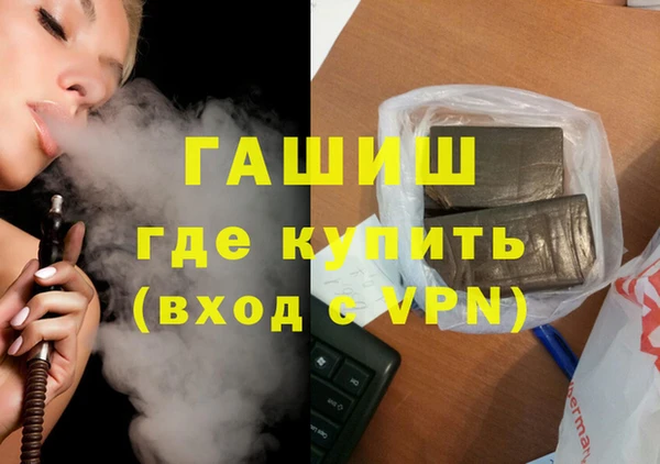 таблы Ельня