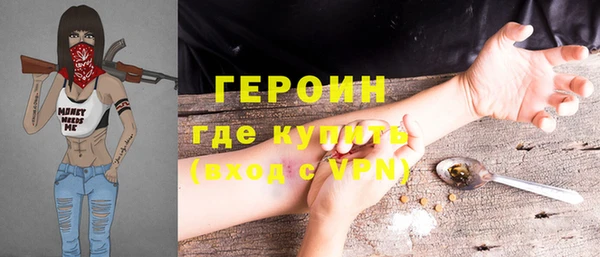 бутик Нязепетровск